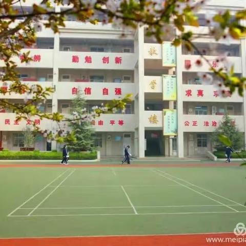 西安市益新中学美育成果再树丰碑