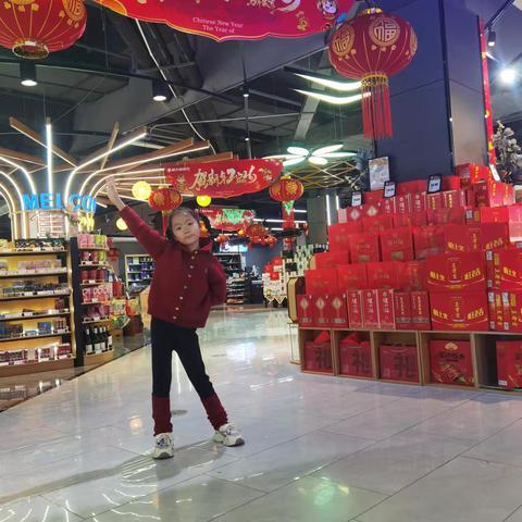 2026年春节快乐