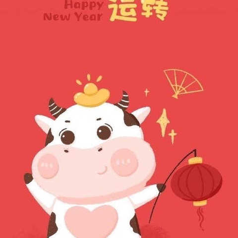 我的舞台我做主——洛城街道苗苗九班期末汇报演出。