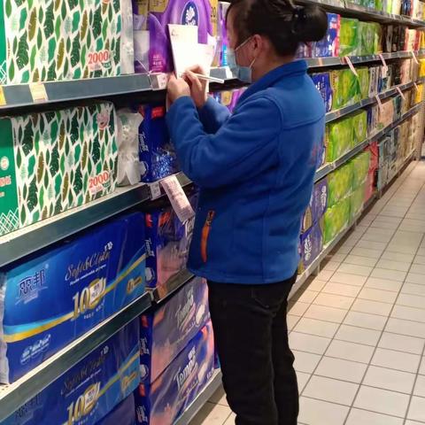 日化，百货现场三期检查