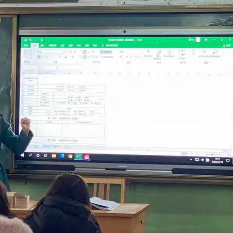 "双减"引领，"作业"提质——郝庄乡中心学校双减背景下作业的设计专题讲座