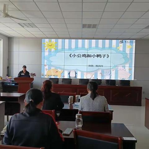 集思广益勤探索，同心同行教语文——音六小语文教师集体备课活动