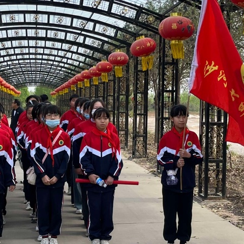 精彩研学课,缤纷春日行 ——沙河市明德小学春季研学活动纪实