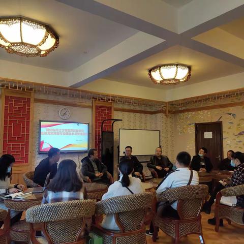 赴北京育新学校研学小组﻿Day5