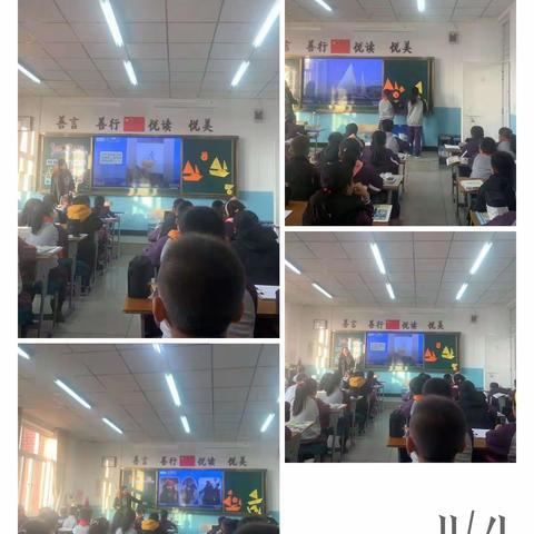 【讲好六小故事】凝聚集体智慧 打造高效课堂——灵武市第六小学艺术组教研活动