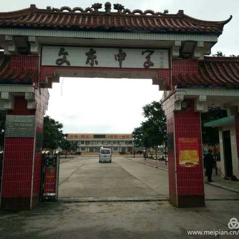 恋怀关工教育，心系革命后代