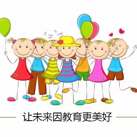 2022学能收心营