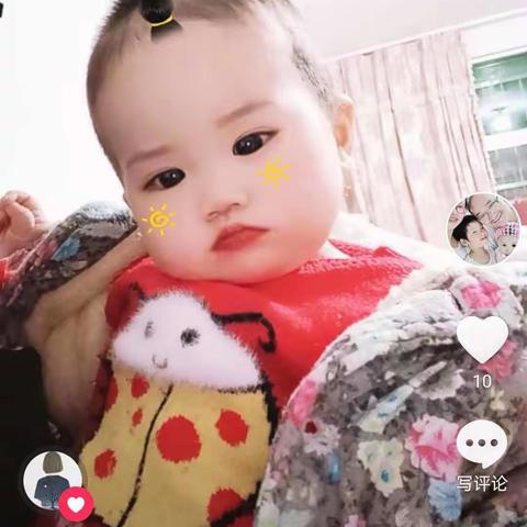 两个娃都长大了，爱你们！