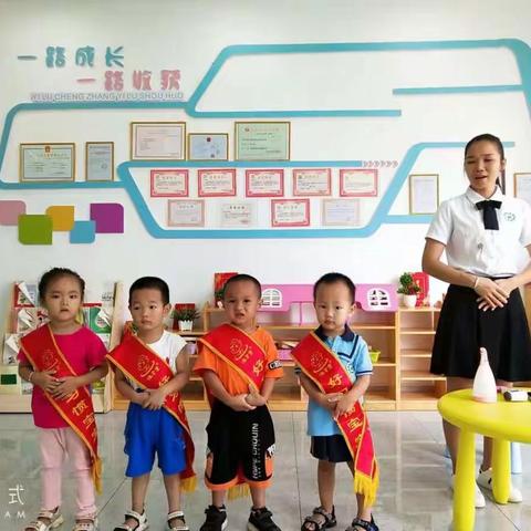 昆仑森林幼儿园中三班一日活动美篇