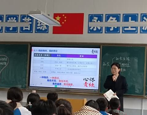 同课巧设计，异构促成长——西安扫阿联“名校长＋”研修共同体送教活动