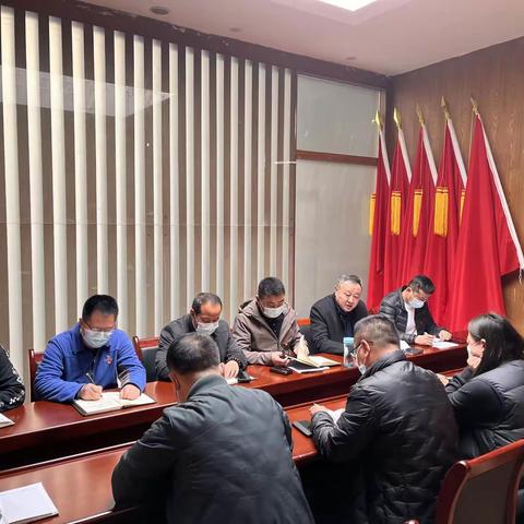环卫站党支部召开组织生活会和开展民主评议党员
