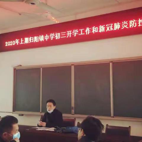 春暖花开，我们再次相聚于美丽的校园！！