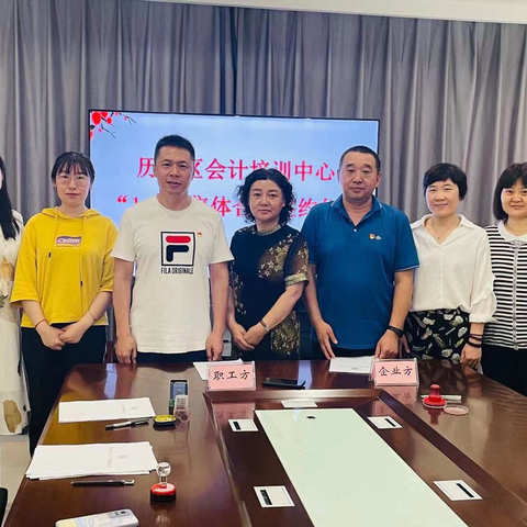 历下区总工会助力企业签订“1+3”集体合同