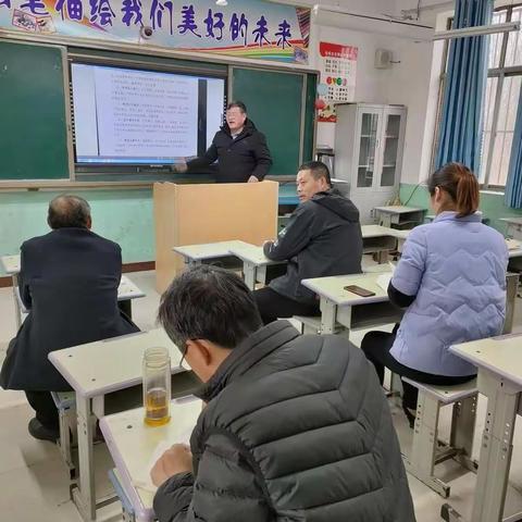戴庙小学寒假“面对面”培训（二）