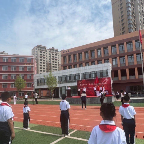 【责任教育】高家小学招生简章