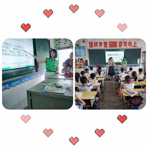 乐享识字，花开有声