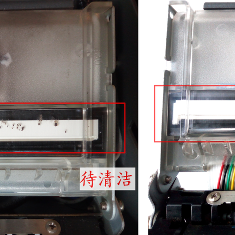 福利彩票投注机使用维护之③——阅读器卡纸、清洁