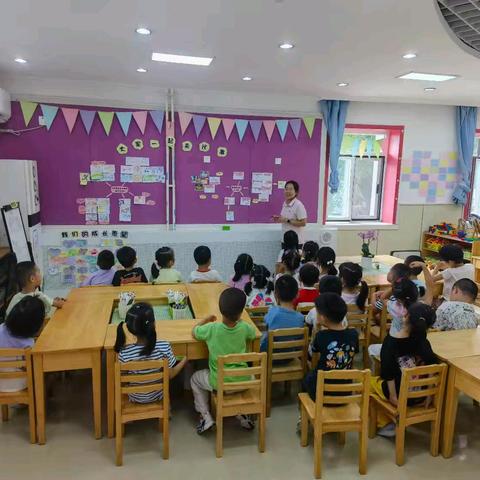 主园大三班九月第一周活动回顾