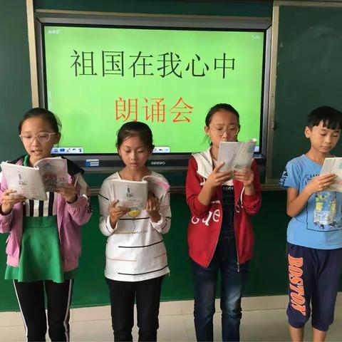 无声的文字华丽转身为有声语言