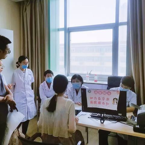 关爱生殖健康 托起生命希望——西北妇女儿童医院生殖医学中心周寒鹰教授在我院成功开展生殖健康义诊活动