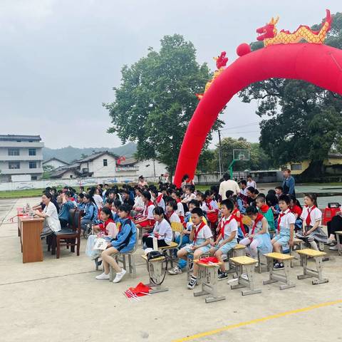 梦想起航，童心飞扬———桃陂学校庆六一儿童节文艺汇演