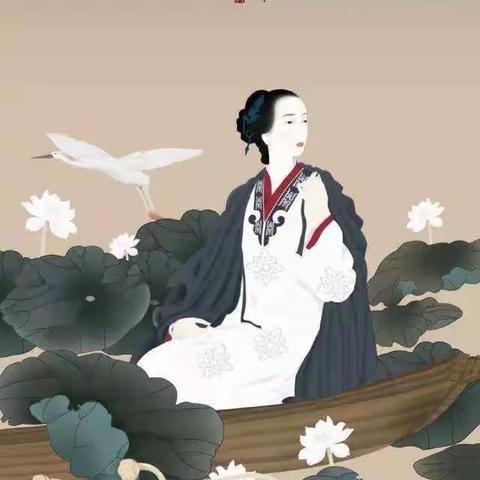 独处随想