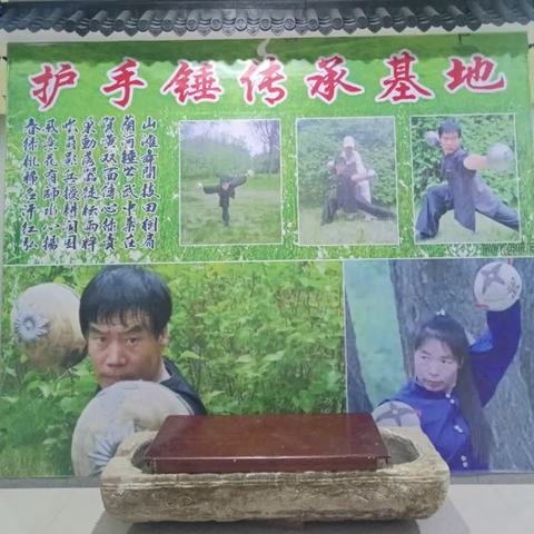 2024年红拳培训基地暑期火热招生中