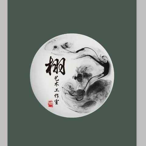 栩·艺术工作室(青少年美术) 2018暑期班毕业汇报展