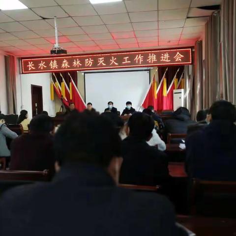 罗岭乡扎实做好今冬明春森林防灭火工作