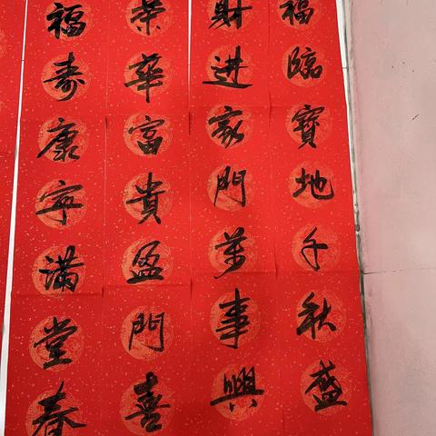 笔墨凝书香，新春送祝福—中国银行桓台支行开展“迎新春 送春联”活动