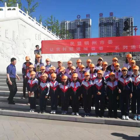 领略朔州文化    感悟科技魅力