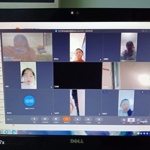 线上学习的反馈