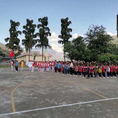 碧寨乡梨树坪完全小学庆祝少先队建队71周年暨新队员入队仪式