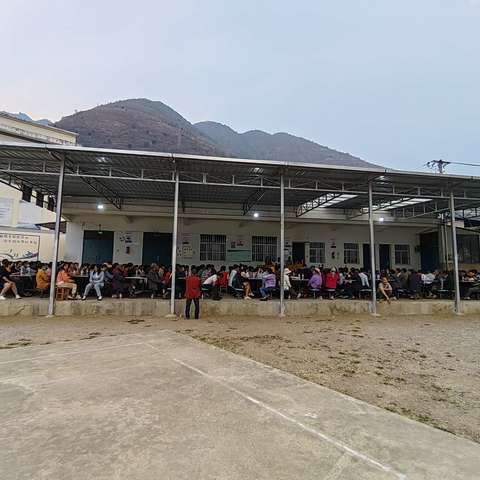 家校携手齐商讨，春风化雨灌桃李——龙陵县梨树坪完全小学2023年春季家长会