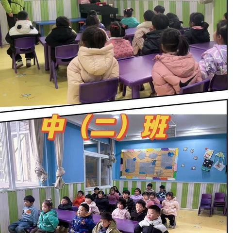 《小​鬼当‎​家👦🏻👧🏻》护蛋🥚活动 优贝尔幼儿园