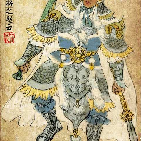 王亮手绘三国英雄