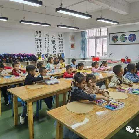 🎉2024秋季青藤学校艺术部招生啦🎉