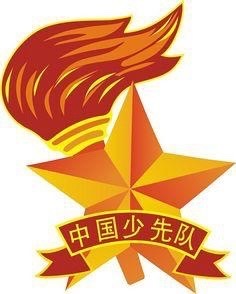 喜迎二十大，争做好队员——六十五中小学线上队前教育