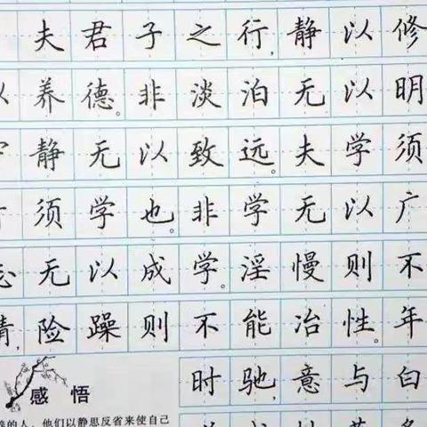 什么样的字体适合你？