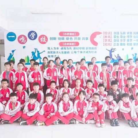 最美的班级，最美的三月【一鸣学校1807班2023年3月份班主任工作总结】