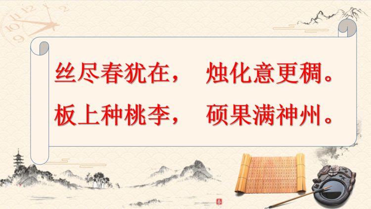 简篇-疫情肆虐守初心,方寸屏幕显担当