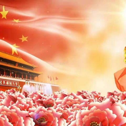 乘着歌声的翅膀 放飞青春的梦想                                    记峡河学校歌唱祖国合唱比赛