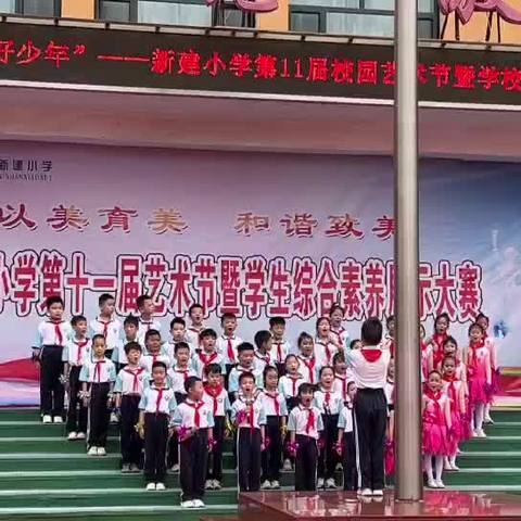 诗韵芳华，浸润童心｜一（1）班诗词社团风采