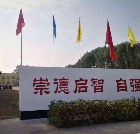 课堂风采绽放，教研再促成长