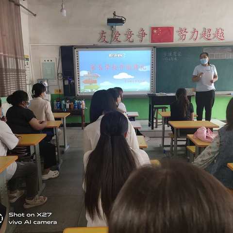 灵山镇王家村小学“家长学校”开班典礼