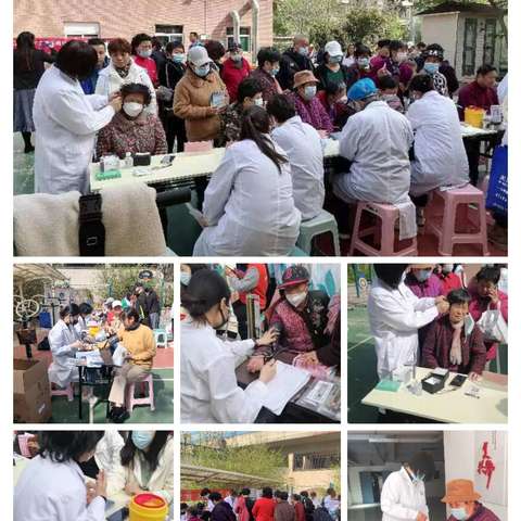 【“姚”筑未来  “家”和民安】浆水泉西路社区开展“义诊进社区 情暖居民心”活动