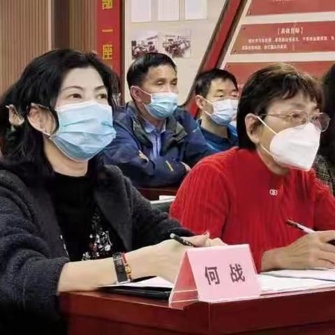 福保街道老年协会举办学习＂二十大精神＂活动