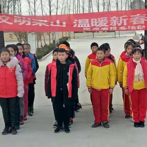 文明梁山，温暖新春