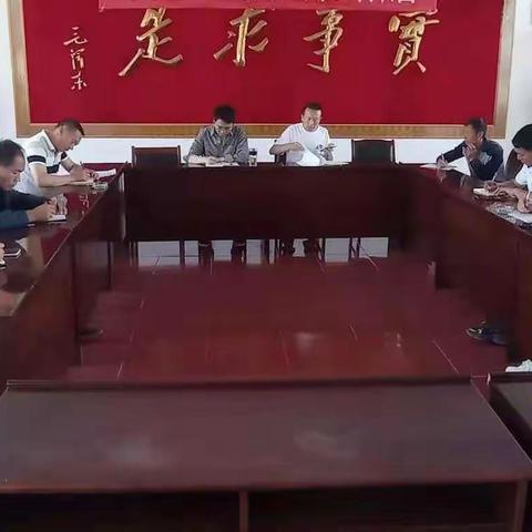马街镇召开人居环境相关工作推进会