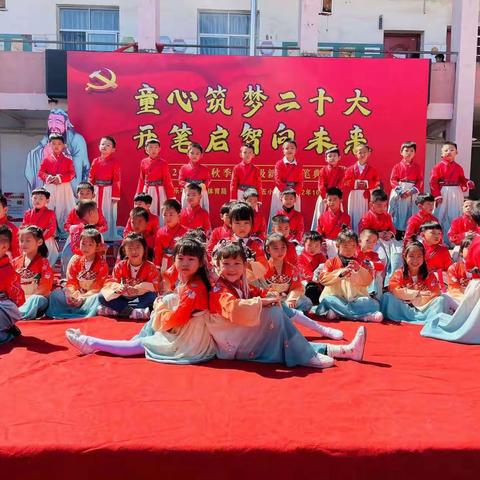 古韵新风开笔礼，童蒙养正人生立——乐平市第五小学一（2）班开笔破蒙活动